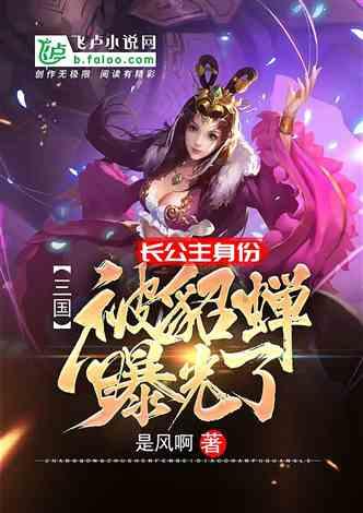 海天国际早盘涨逾6% 大摩将评级由与大市同步升至增持评级