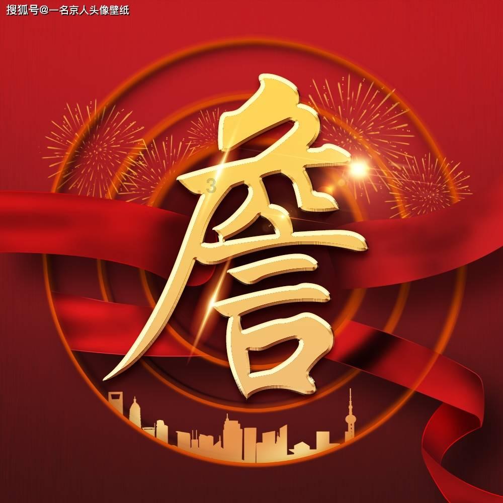 服务民生 传递关爱——厦门发布《一老一小》家政服务标准